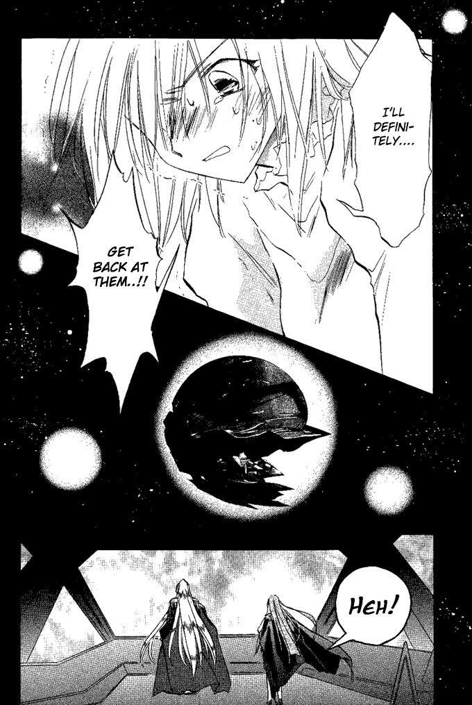 Galaxy Angel Chapter 14 page 23 - Chapter 14: Important People...Important Things