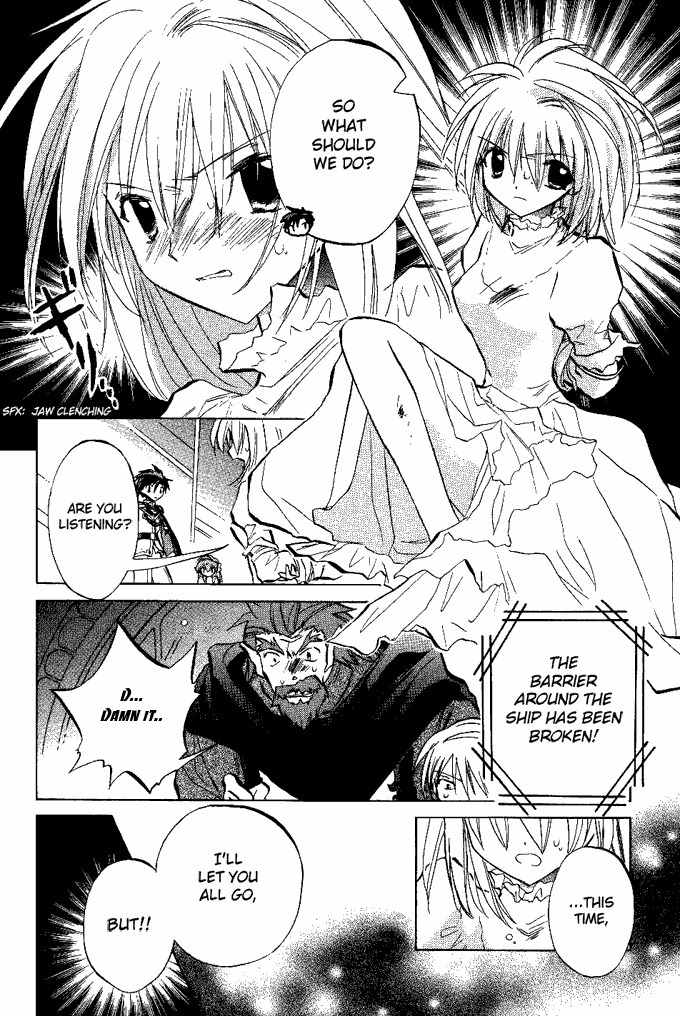 Galaxy Angel Chapter 14 page 3 - Chapter 14: Important People...Important Things
