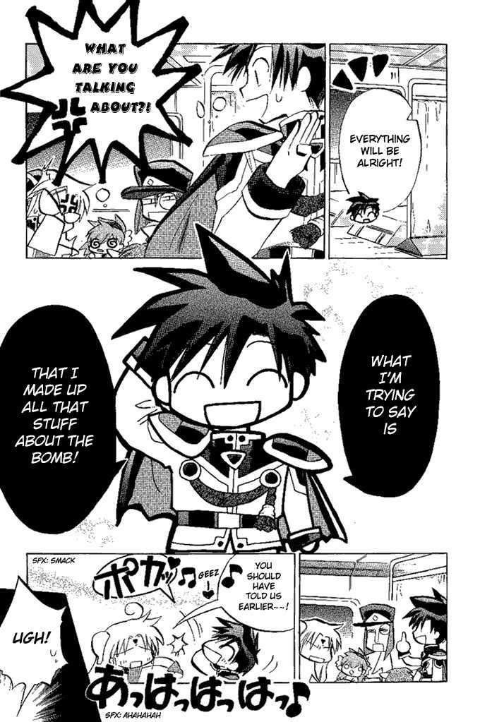 Galaxy Angel Chapter 14 page 6 - Chapter 14: Important People...Important Things