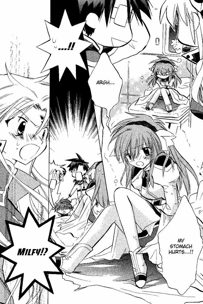 Galaxy Angel Chapter 14 page 7 - Chapter 14: Important People...Important Things