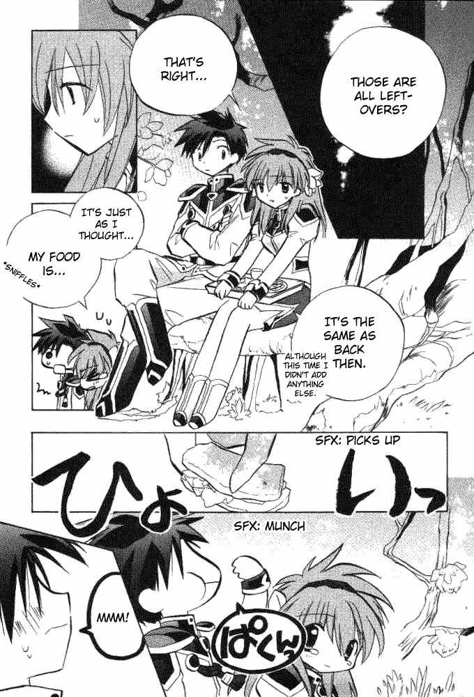 Galaxy Angel Chapter 15 page 12 - Chapter 15: The Prince and The King?!