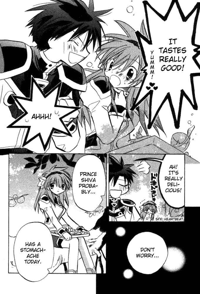 Galaxy Angel Chapter 15 page 13 - Chapter 15: The Prince and The King?!