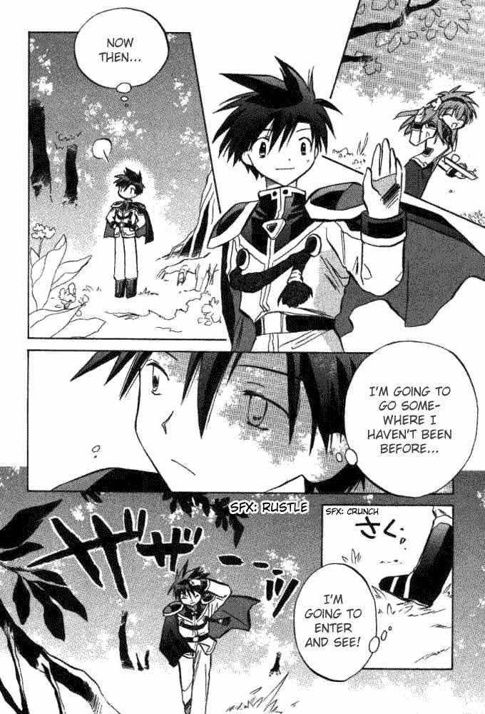 Galaxy Angel Chapter 15 page 15 - Chapter 15: The Prince and The King?!