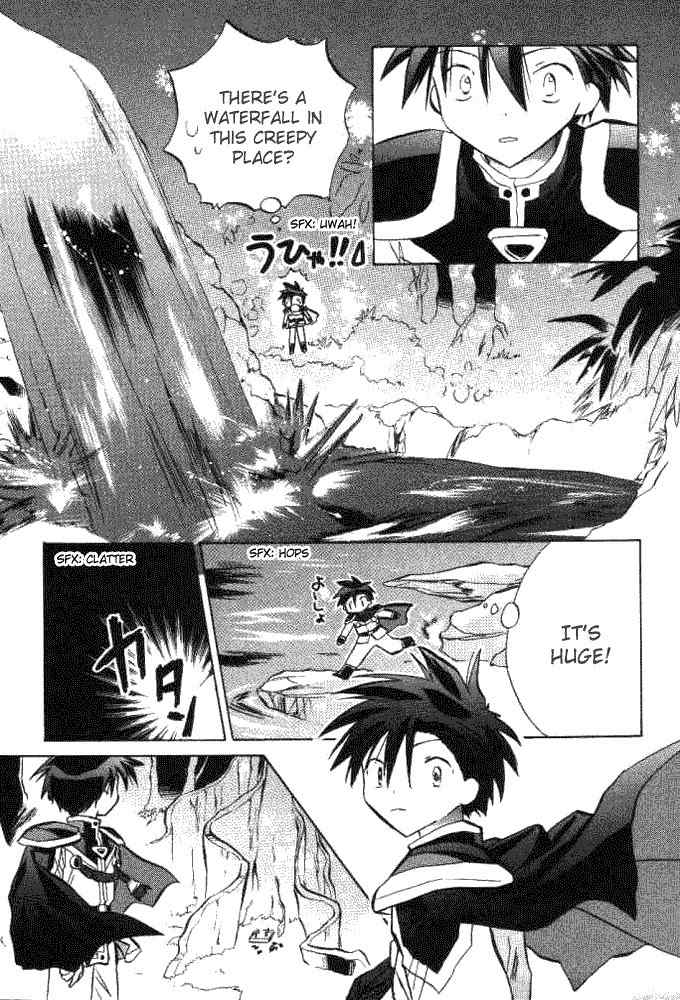 Galaxy Angel Chapter 15 page 16 - Chapter 15: The Prince and The King?!