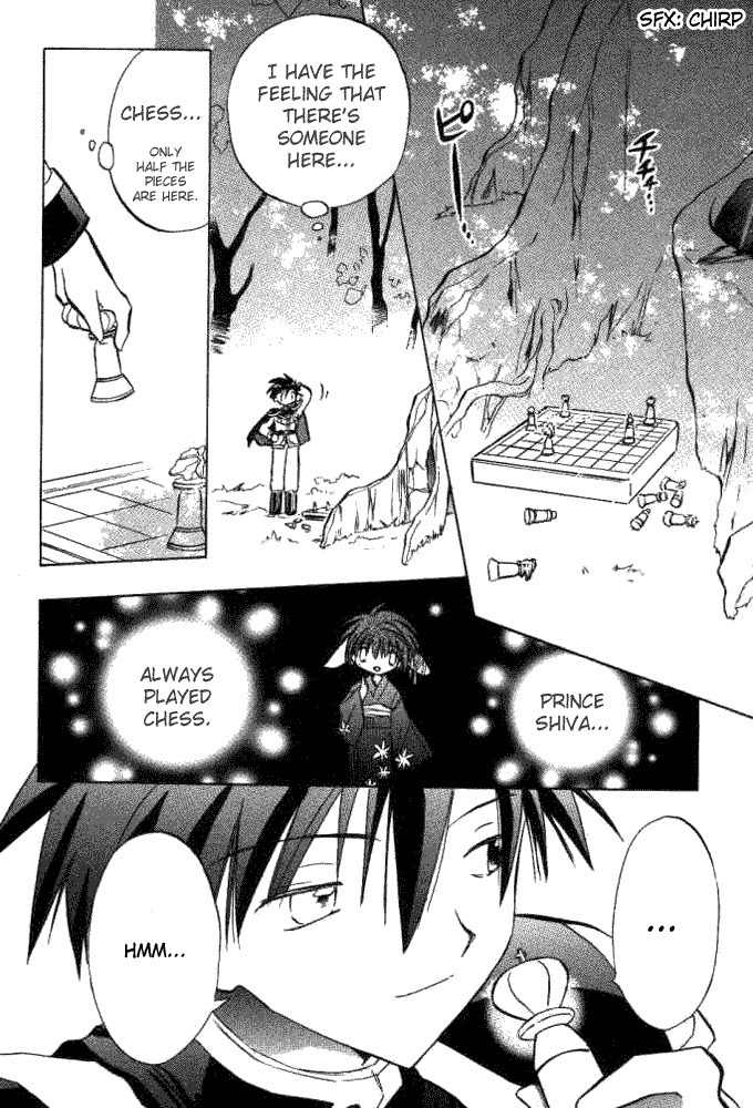 Galaxy Angel Chapter 15 page 17 - Chapter 15: The Prince and The King?!