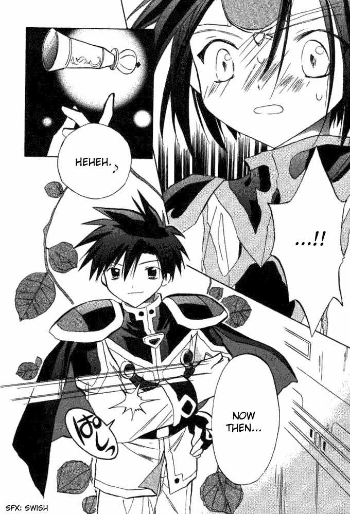 Galaxy Angel Chapter 15 page 19 - Chapter 15: The Prince and The King?!