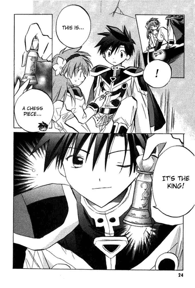 Galaxy Angel Chapter 15 page 23 - Chapter 15: The Prince and The King?!
