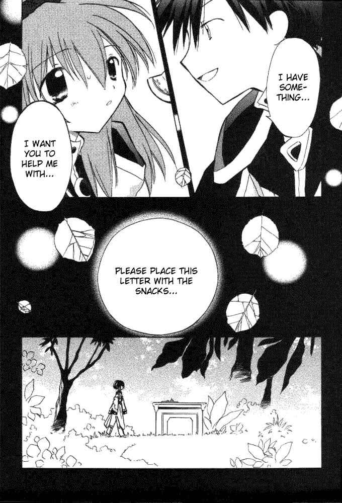Galaxy Angel Chapter 15 page 24 - Chapter 15: The Prince and The King?!