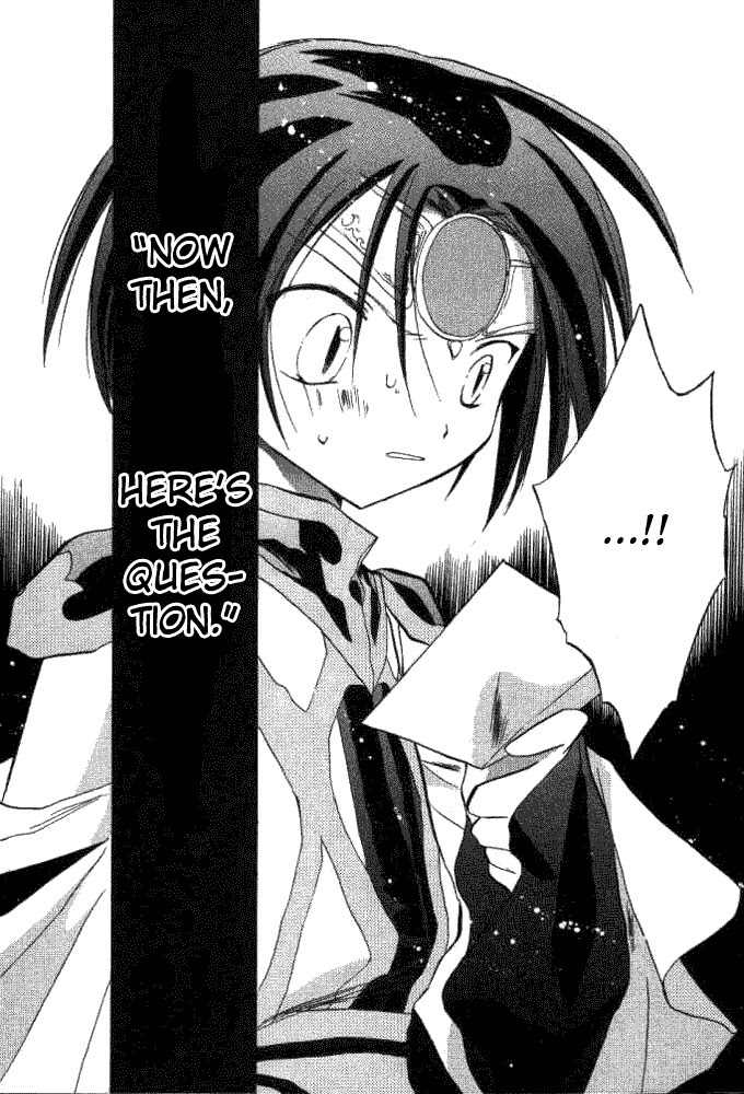 Galaxy Angel Chapter 15 page 27 - Chapter 15: The Prince and The King?!