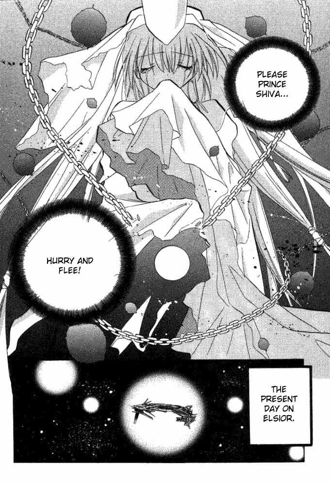 Galaxy Angel Chapter 15 page 7 - Chapter 15: The Prince and The King?!