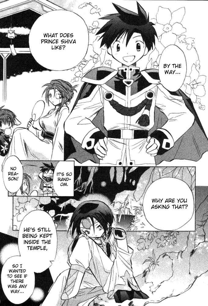 Galaxy Angel Chapter 15 page 8 - Chapter 15: The Prince and The King?!