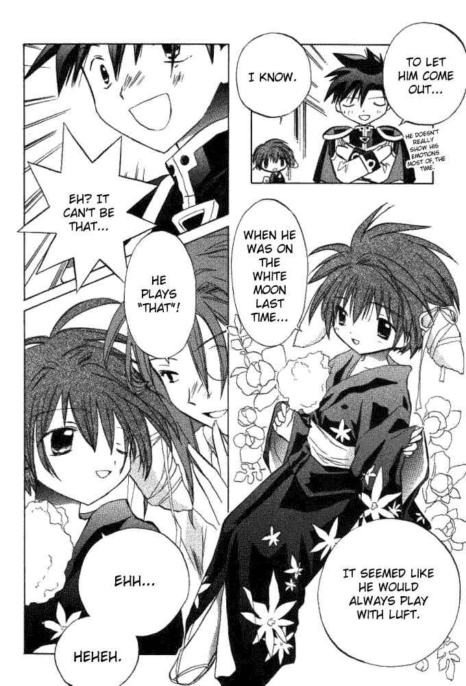 Galaxy Angel Chapter 15 page 9 - Chapter 15: The Prince and The King?!