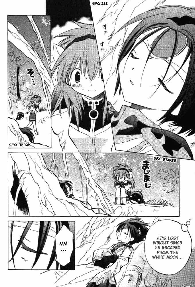 Galaxy Angel Chapter 16 page 13 - Chapter 16: Takuto's Idea