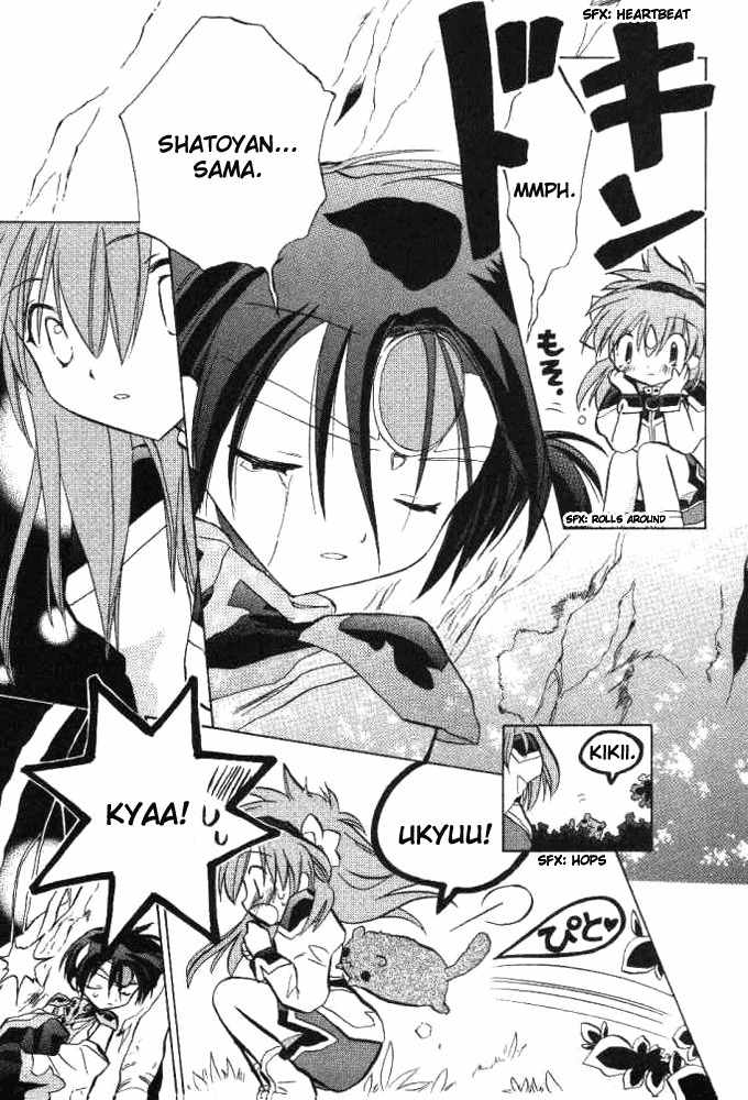Galaxy Angel Chapter 16 page 14 - Chapter 16: Takuto's Idea