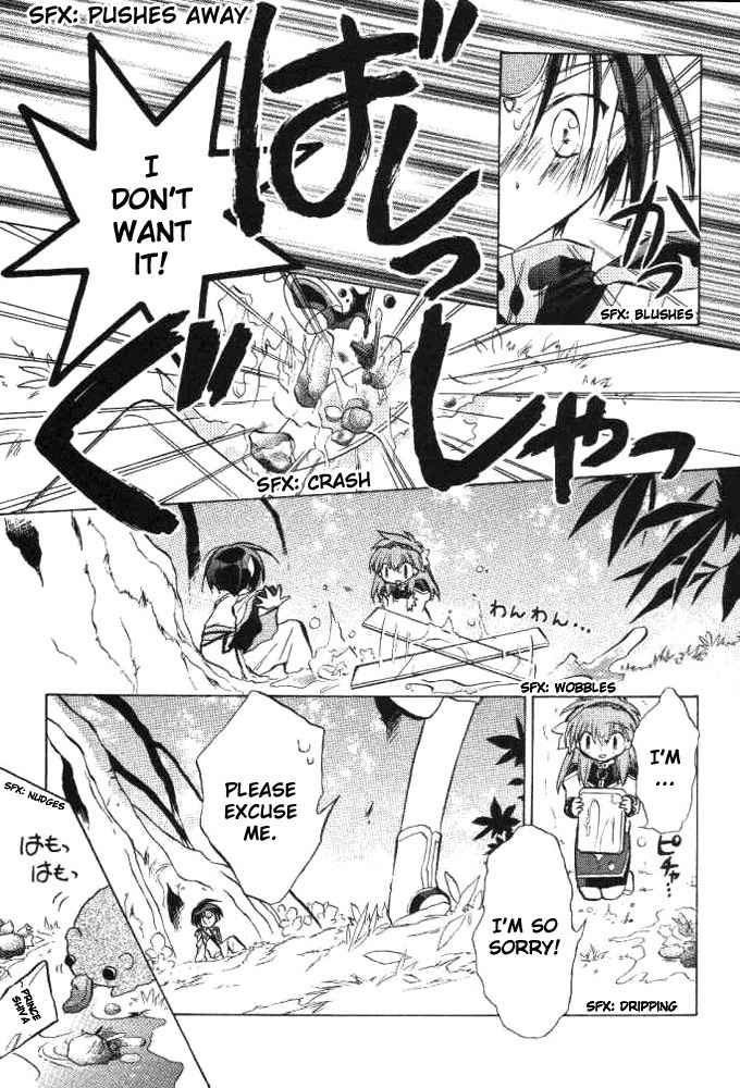 Galaxy Angel Chapter 16 page 16 - Chapter 16: Takuto's Idea