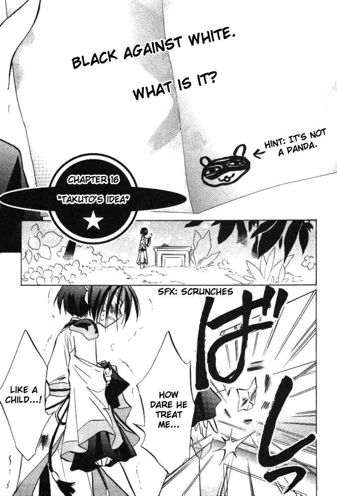 Galaxy Angel Chapter 16 page 2 - Chapter 16: Takuto's Idea