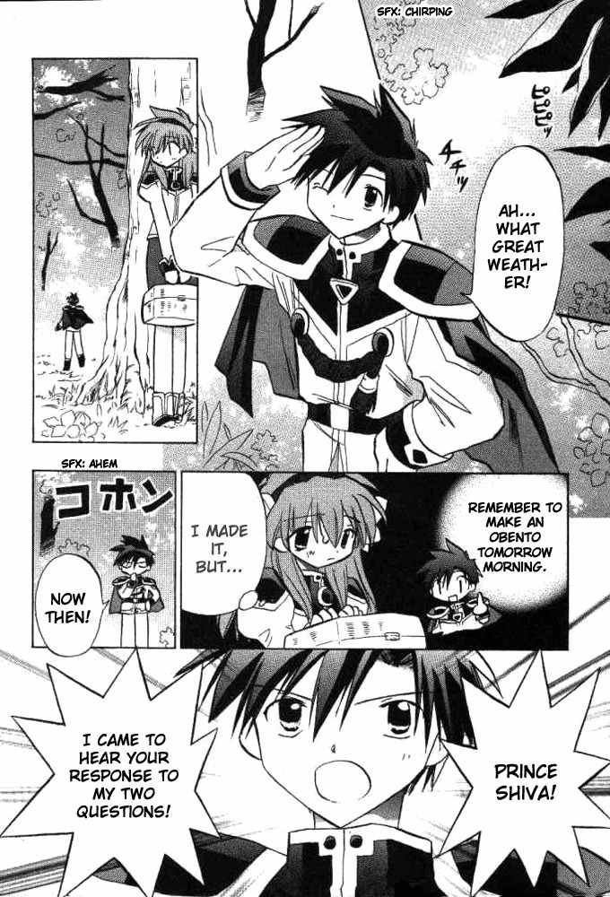 Galaxy Angel Chapter 16 page 21 - Chapter 16: Takuto's Idea