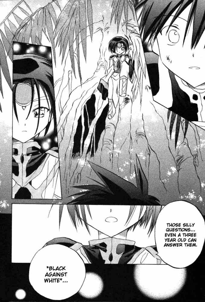 Galaxy Angel Chapter 16 page 23 - Chapter 16: Takuto's Idea