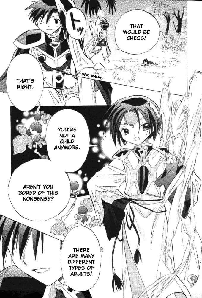 Galaxy Angel Chapter 16 page 24 - Chapter 16: Takuto's Idea