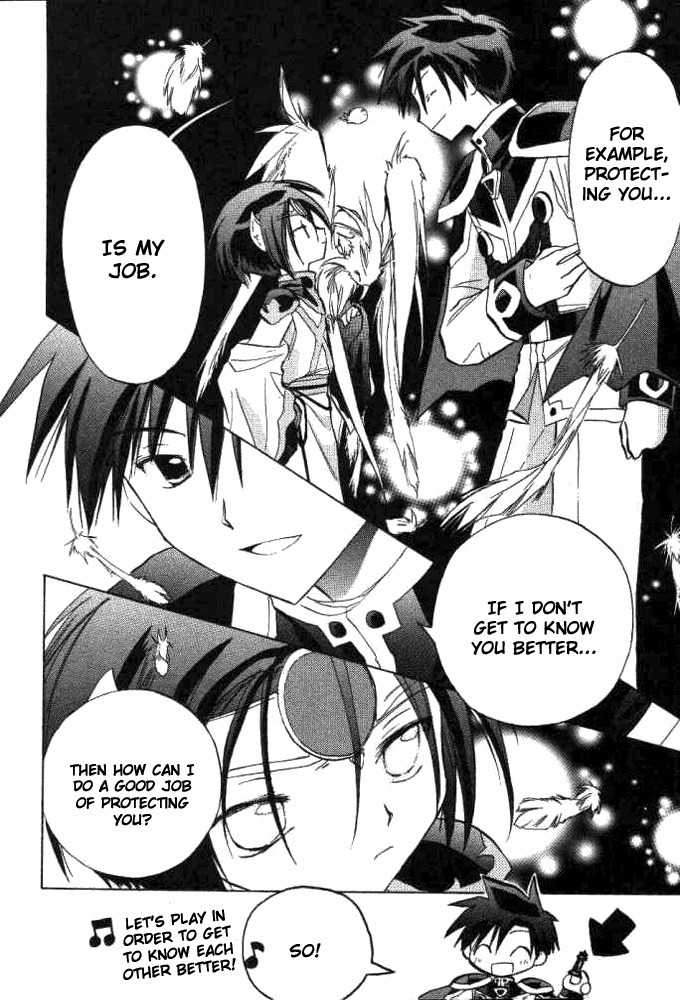 Galaxy Angel Chapter 16 page 25 - Chapter 16: Takuto's Idea
