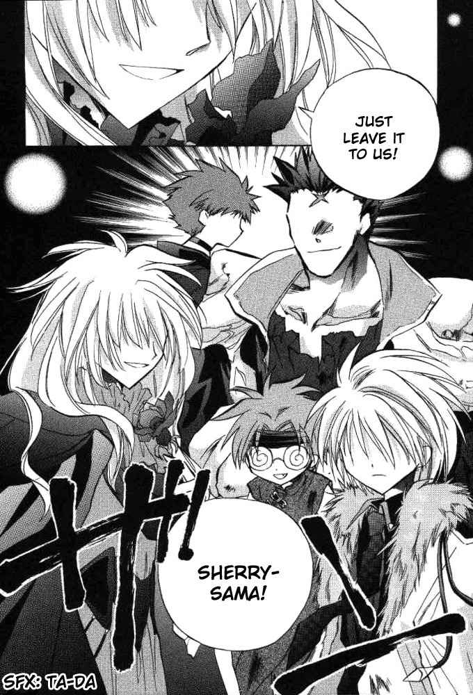 Galaxy Angel Chapter 16 page 31 - Chapter 16: Takuto's Idea