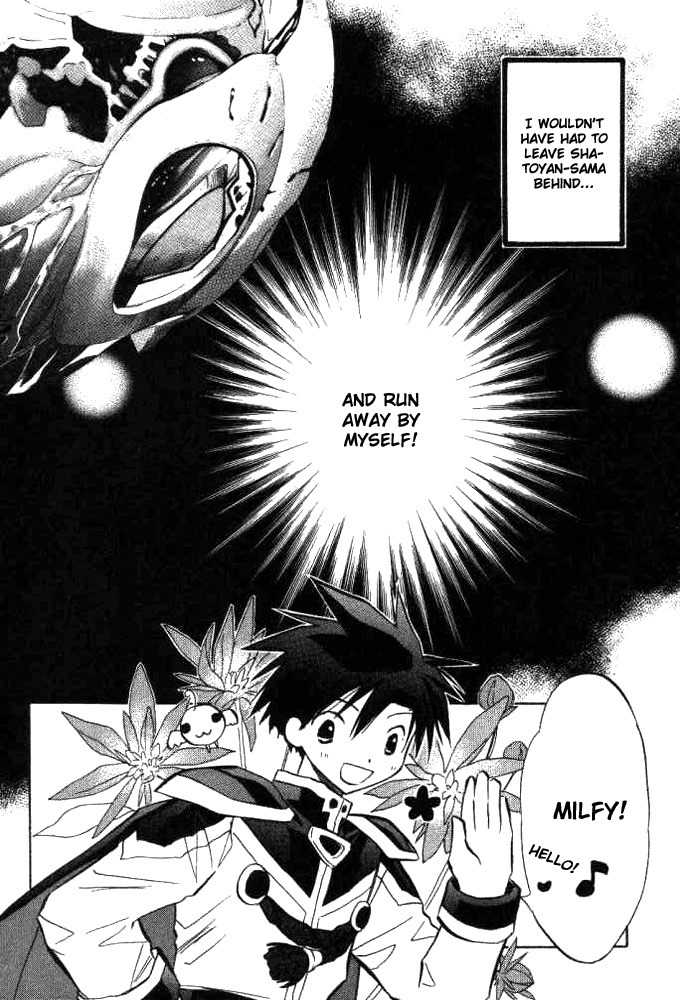 Galaxy Angel Chapter 16 page 5 - Chapter 16: Takuto's Idea
