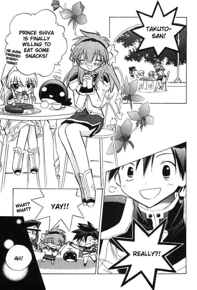 Galaxy Angel Chapter 16 page 6 - Chapter 16: Takuto's Idea