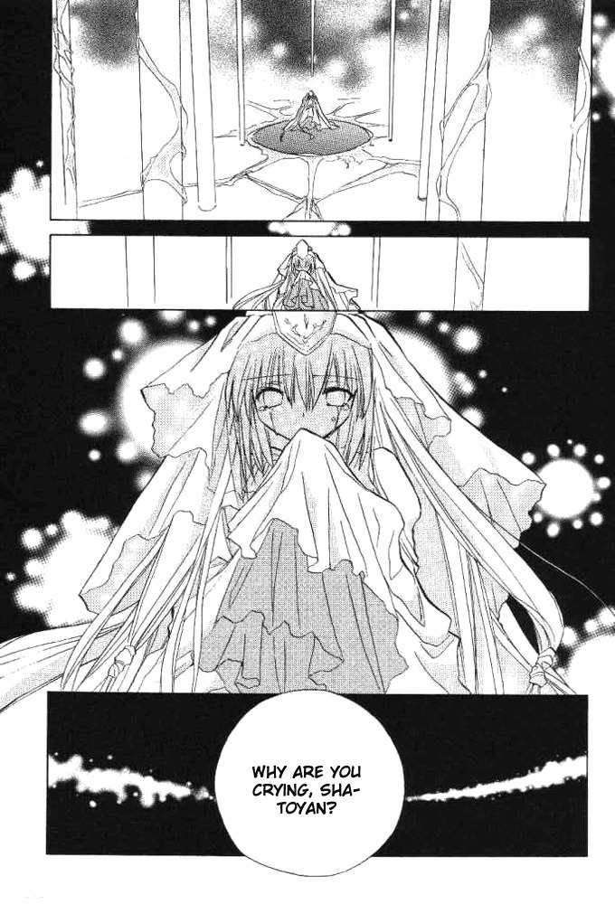Galaxy Angel Chapter 16 page 8 - Chapter 16: Takuto's Idea