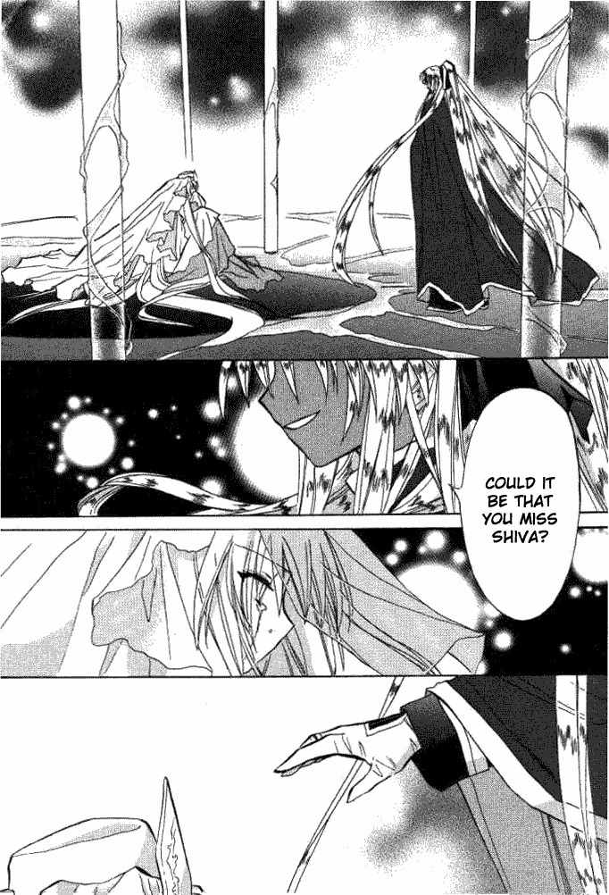 Galaxy Angel Chapter 16 page 9 - Chapter 16: Takuto's Idea
