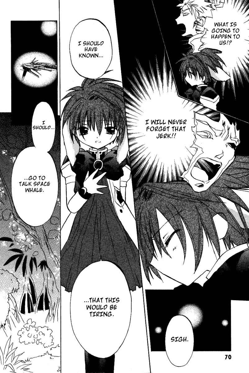 Galaxy Angel Chapter 17 page 12 - Chapter 17: Tall Dark Stranger
