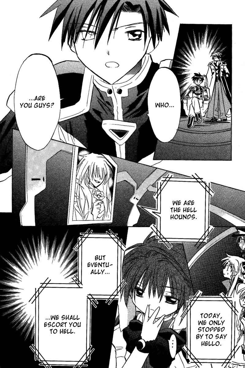 Galaxy Angel Chapter 17 page 26 - Chapter 17: Tall Dark Stranger
