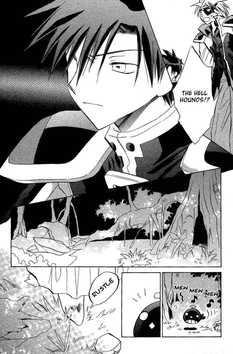 Galaxy Angel Chapter 17 page 28 - Chapter 17: Tall Dark Stranger