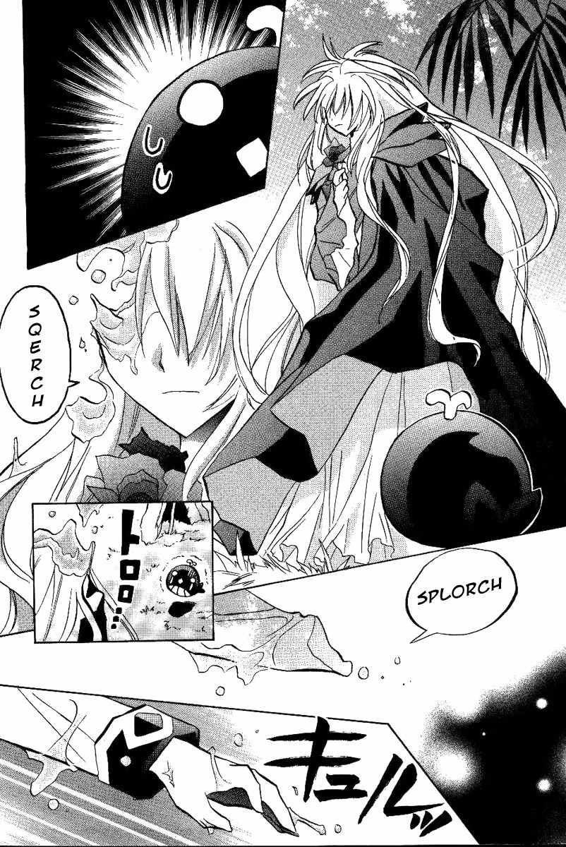 Galaxy Angel Chapter 17 page 29 - Chapter 17: Tall Dark Stranger