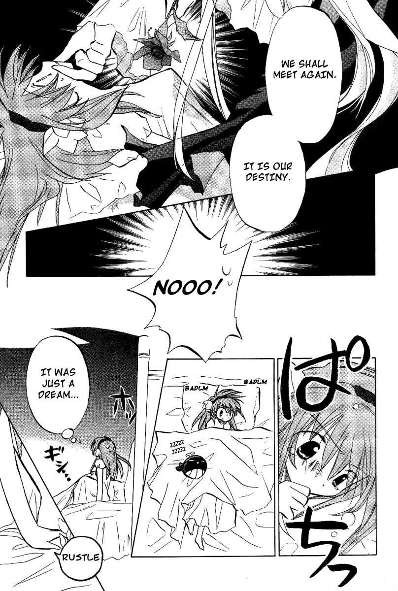 Galaxy Angel Chapter 17 page 3 - Chapter 17: Tall Dark Stranger