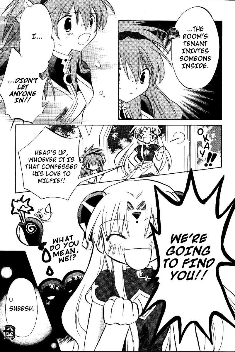 Galaxy Angel Chapter 17 page 7 - Chapter 17: Tall Dark Stranger