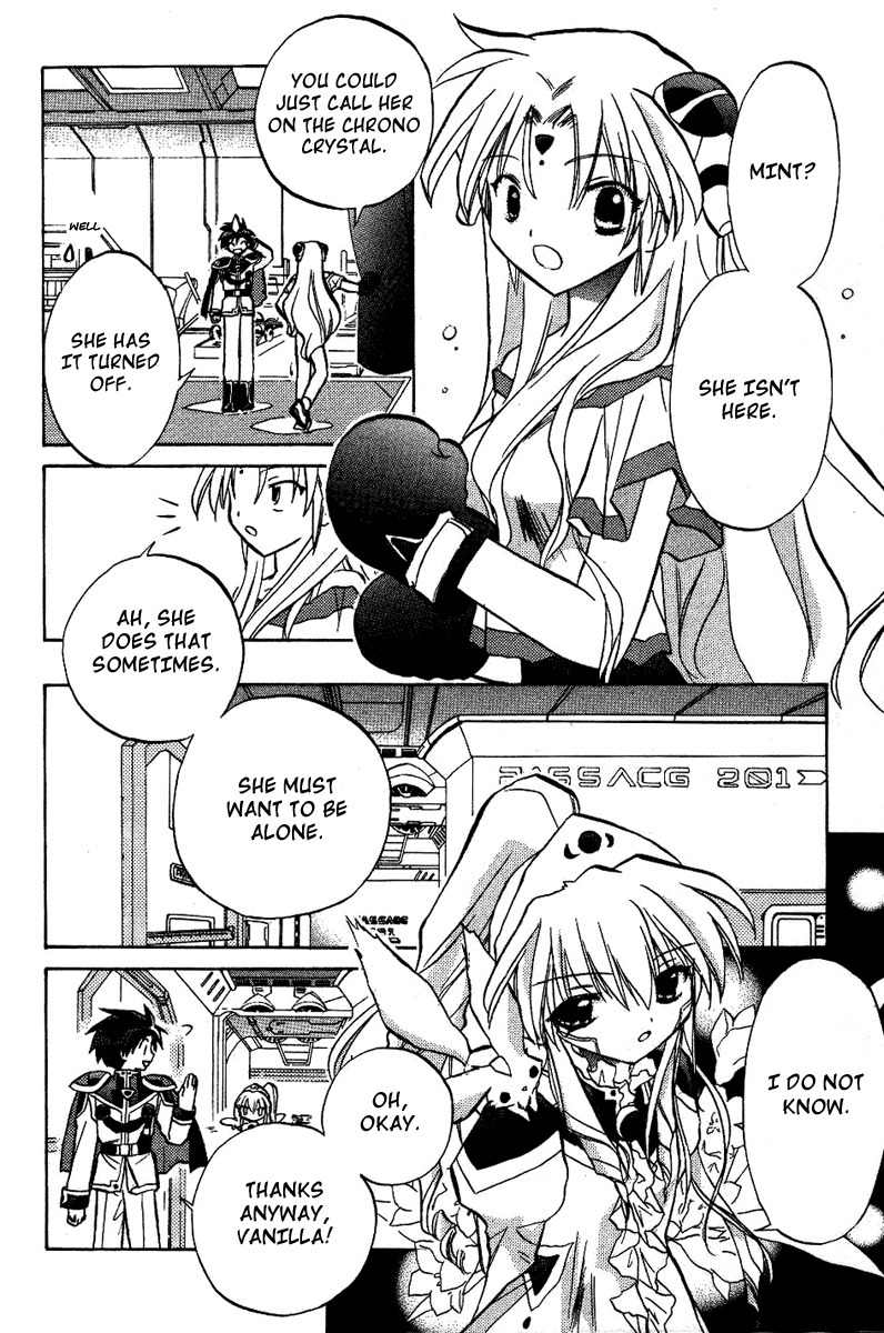 Galaxy Angel Chapter 18 page 10 - Chapter 18: Mint's Pursuit