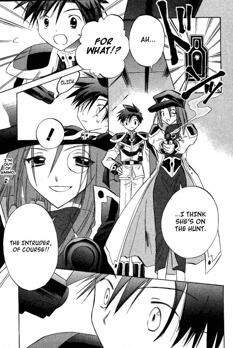 Galaxy Angel Chapter 18 page 11 - Chapter 18: Mint's Pursuit