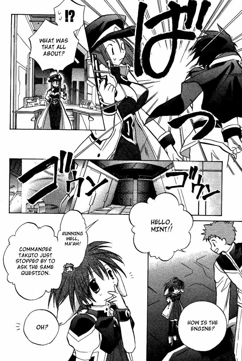 Galaxy Angel Chapter 18 page 12 - Chapter 18: Mint's Pursuit