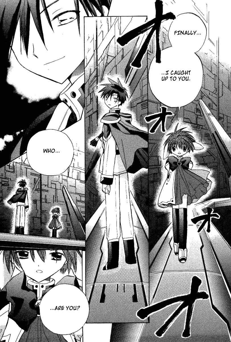 Galaxy Angel Chapter 18 page 15 - Chapter 18: Mint's Pursuit