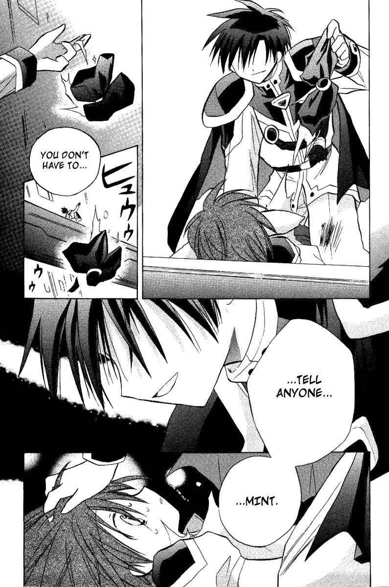 Galaxy Angel Chapter 18 page 19 - Chapter 18: Mint's Pursuit