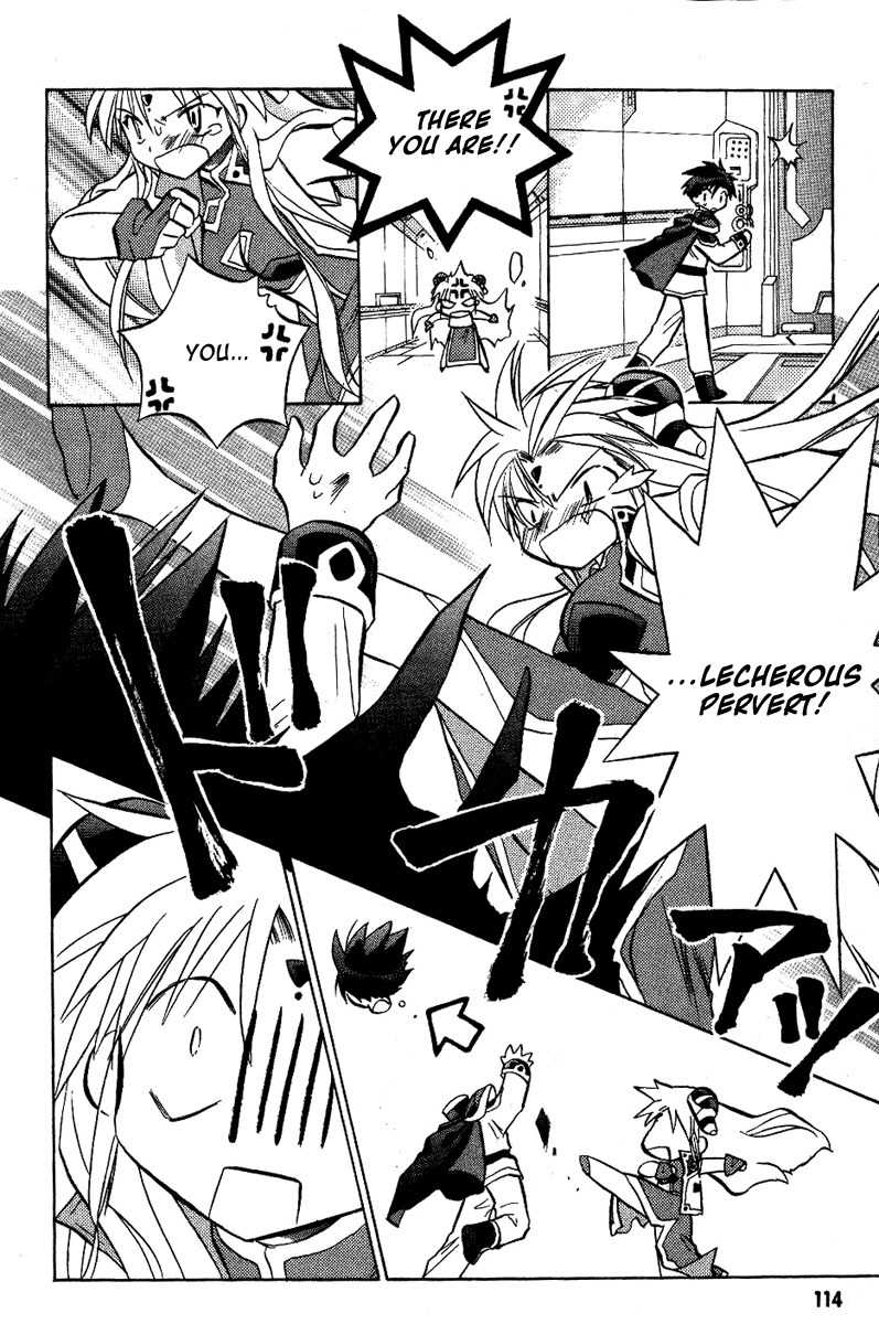 Galaxy Angel Chapter 18 page 26 - Chapter 18: Mint's Pursuit