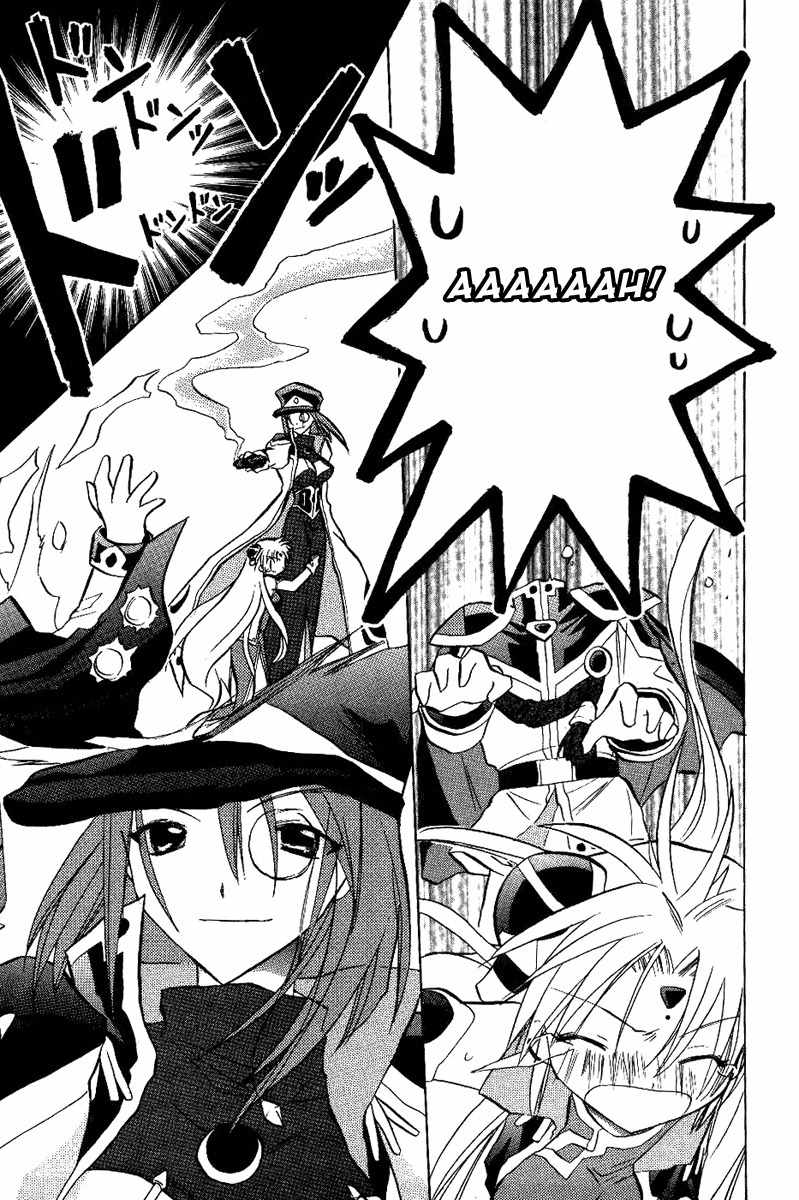Galaxy Angel Chapter 18 page 27 - Chapter 18: Mint's Pursuit