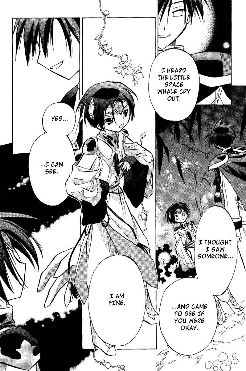 Galaxy Angel Chapter 18 page 3 - Chapter 18: Mint's Pursuit
