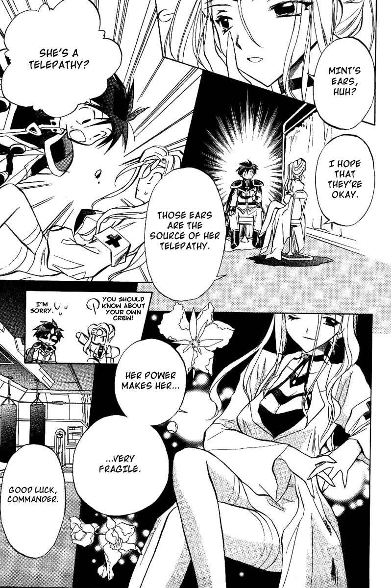 Galaxy Angel Chapter 18 page 9 - Chapter 18: Mint's Pursuit