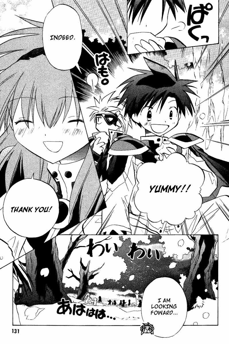 Galaxy Angel Chapter 19 page 11 - Chapter 19: A Wish Upon Shooting Stars