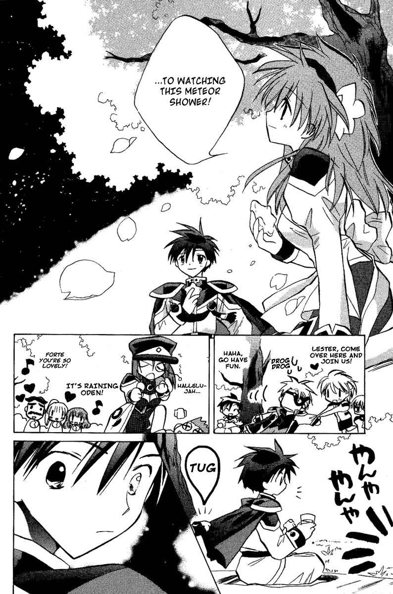Galaxy Angel Chapter 19 page 12 - Chapter 19: A Wish Upon Shooting Stars