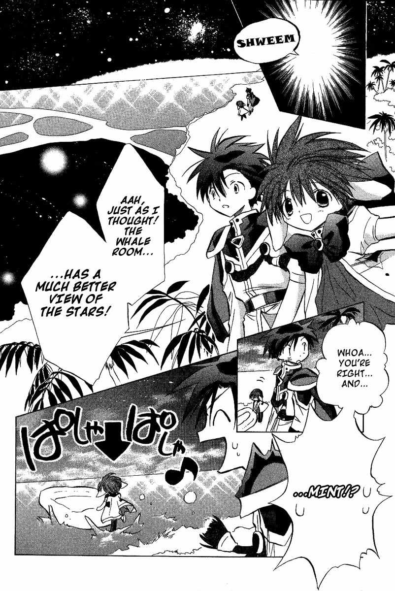 Galaxy Angel Chapter 19 page 14 - Chapter 19: A Wish Upon Shooting Stars