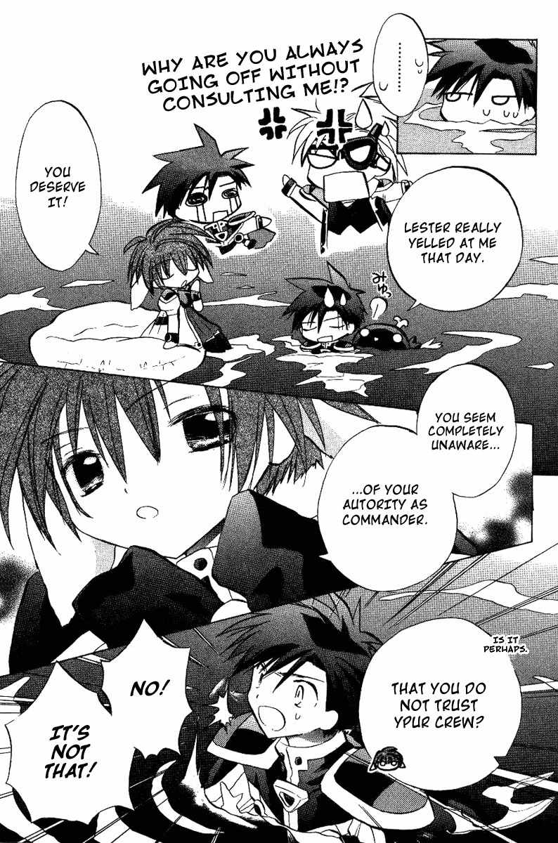 Galaxy Angel Chapter 19 page 17 - Chapter 19: A Wish Upon Shooting Stars