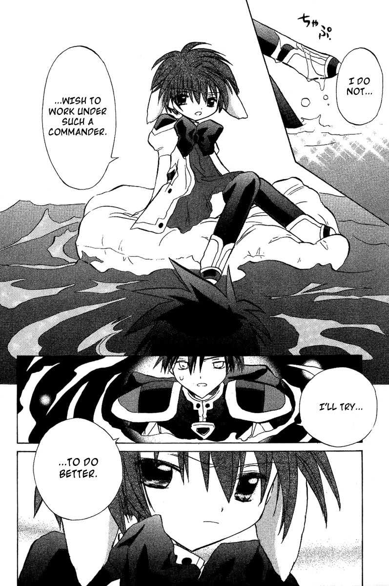 Galaxy Angel Chapter 19 page 18 - Chapter 19: A Wish Upon Shooting Stars