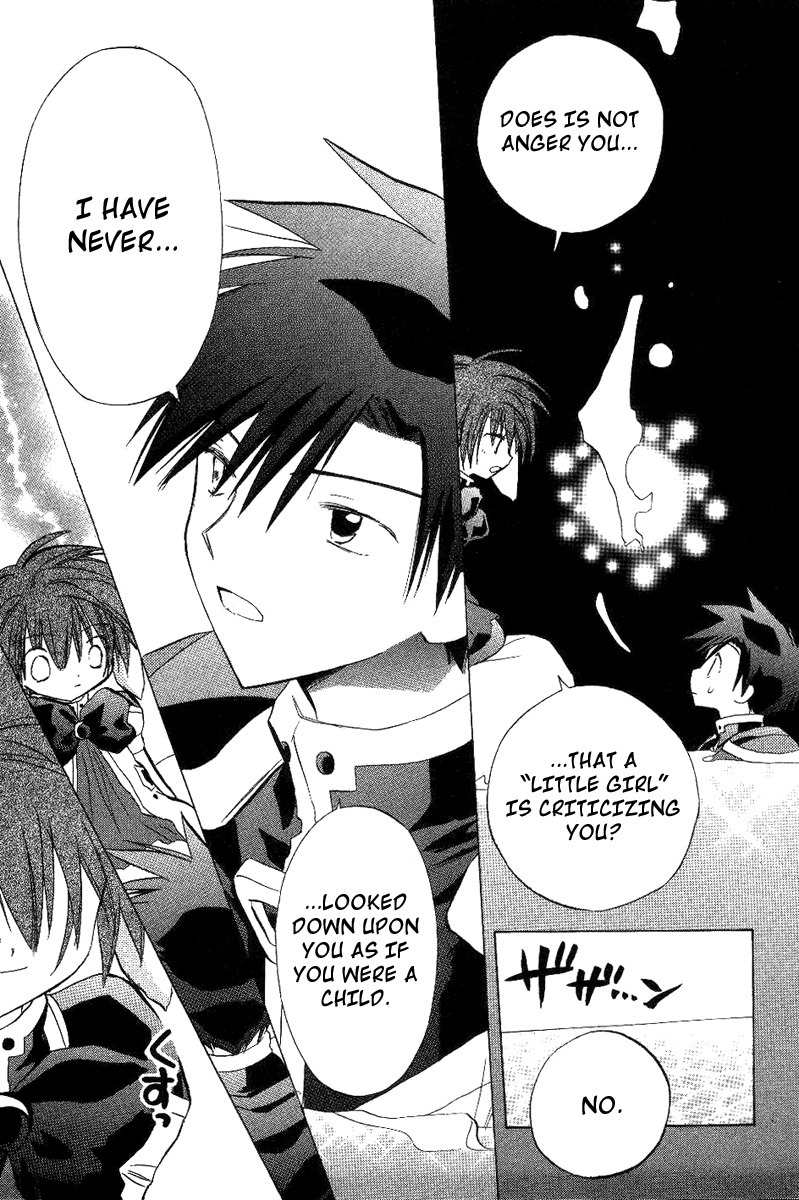 Galaxy Angel Chapter 19 page 19 - Chapter 19: A Wish Upon Shooting Stars